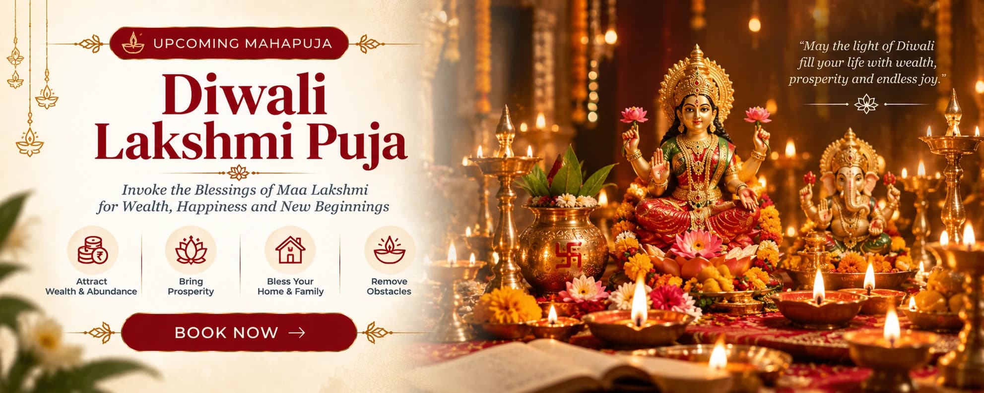 Diwali Lakshmi Puja